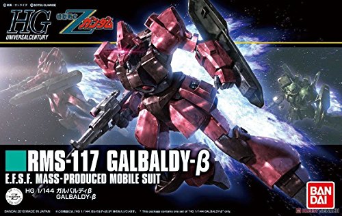 Maquette Galbaldy Beta HGUC 1/144 Bandai issue de Mobile Suit Z Gundam