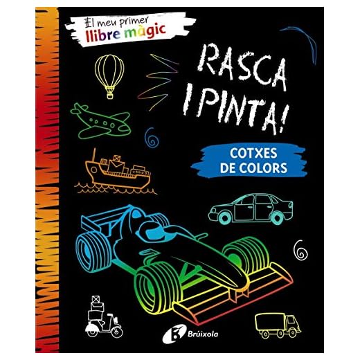 El meu primer llibre màgic. Cotxes de colors (Catalá - A PARTIR DE 6 ANYS - MANIPULATIUS (LLIBRES PER TOCAR I JUGAR), POP-UPS - Altres llibres)