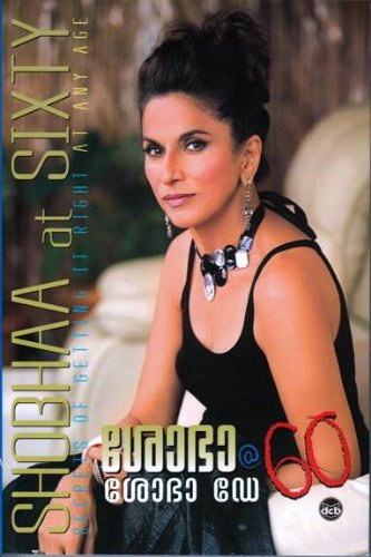 Shobhaa @ 60