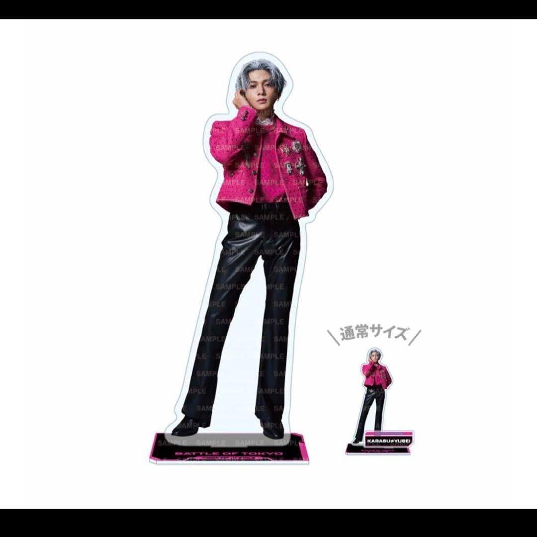 BOT BIGアクリルスタンド 八木勇征