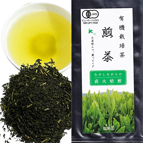 ytsCzL@JASF L@100g Ԓ100% Β t t ̗t  o É _ {  organic green tea I[KjbN