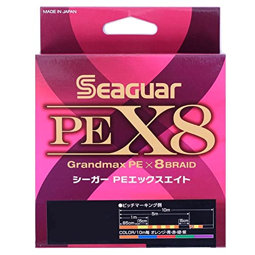 シーガー(Seaguar) ライン PEライン シーガー PE X8 釣り用PEライン 150m 0.8号 18lb(8.2kg) マルチ 4枚目
