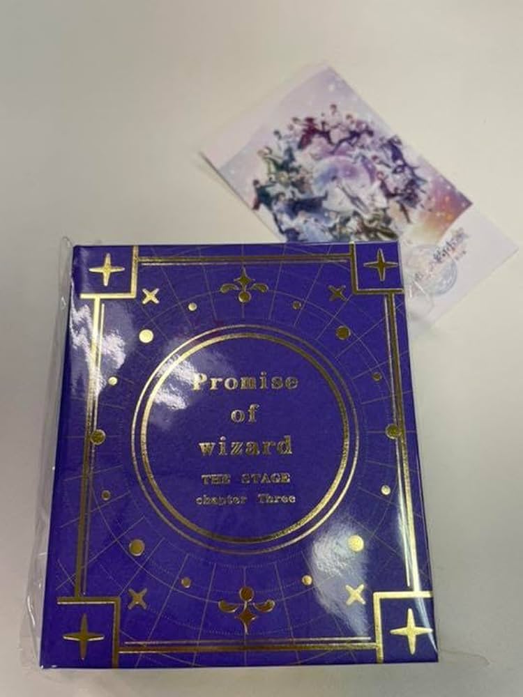 Amazon.co.jp: 舞台『魔法使いの約束』第3章 S席特典 チャーム