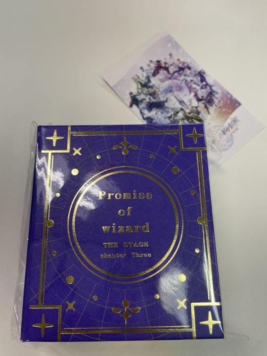 Amazon.co.jp: 舞台『魔法使いの約束』第3章 S席特典 チャーム