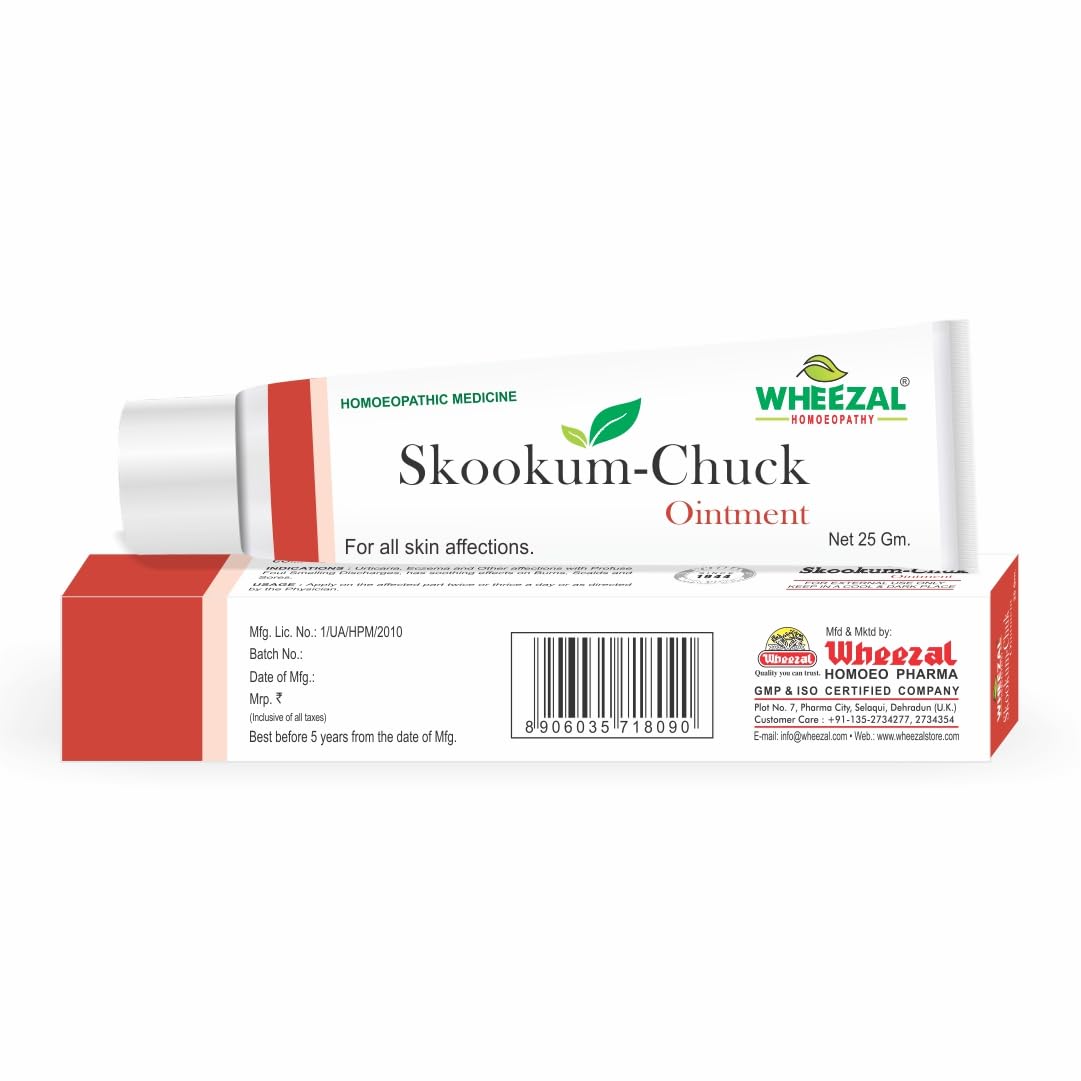 Wheezal Skookum Chuck Ointment 25 gm (PACK OF 4) 1