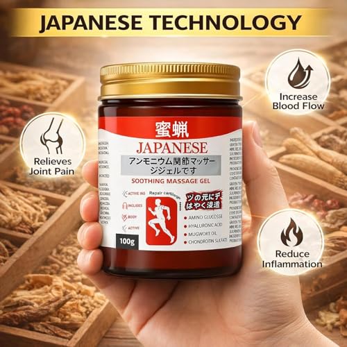 Image of Japanese Formula Soothing Massage Gel for Joint & Muscle Pain Relief - Arnica, Mugwort, Hyaluronic Acid - Back, Neck, Knee & Leg Massage Balm - 100% Herbal Fast Absorption Formula (PACK 2)