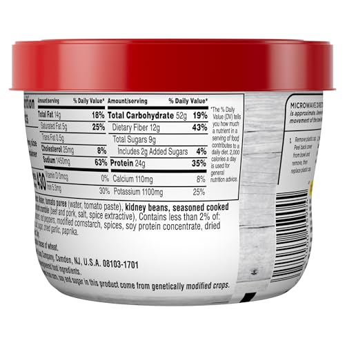 Image of Campbell's Chunky Chili with Beans, 15.25 oz. Microwavable Bowl, (Pack of 4)