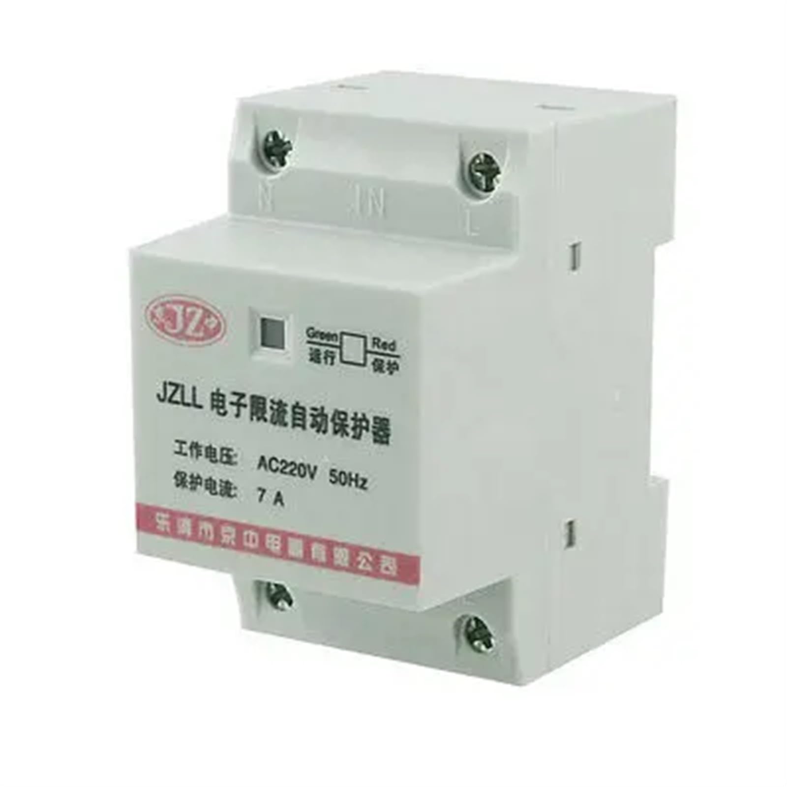 Rcgknnmuz One Color Ac 220V 7A Two Poles Overload Protector Electronic Circuit Breaker 35Mm Din Rail