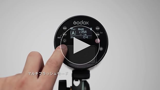 Amazon | 【Godox正規代理店】Godox AD100PRO フラッシュ