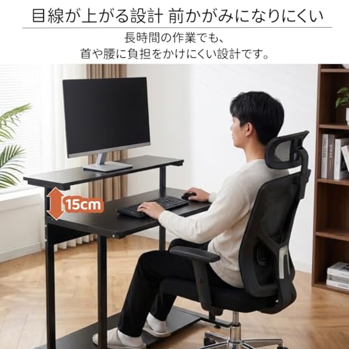 N&S パソコンデスク 幅60cm XXZ02