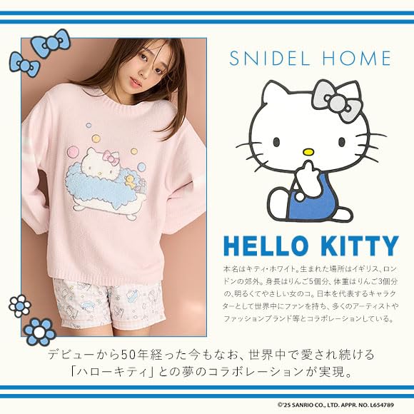 スナイデルホーム　ハローキティ　パジャマ スナイデル ホーム×ハローキティのルームウェア、りんごボタン