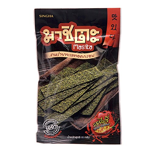 Masita, Fried Seaweed Snacks, Spicy Flavour, 12 g. [Pack of 5 pieces]