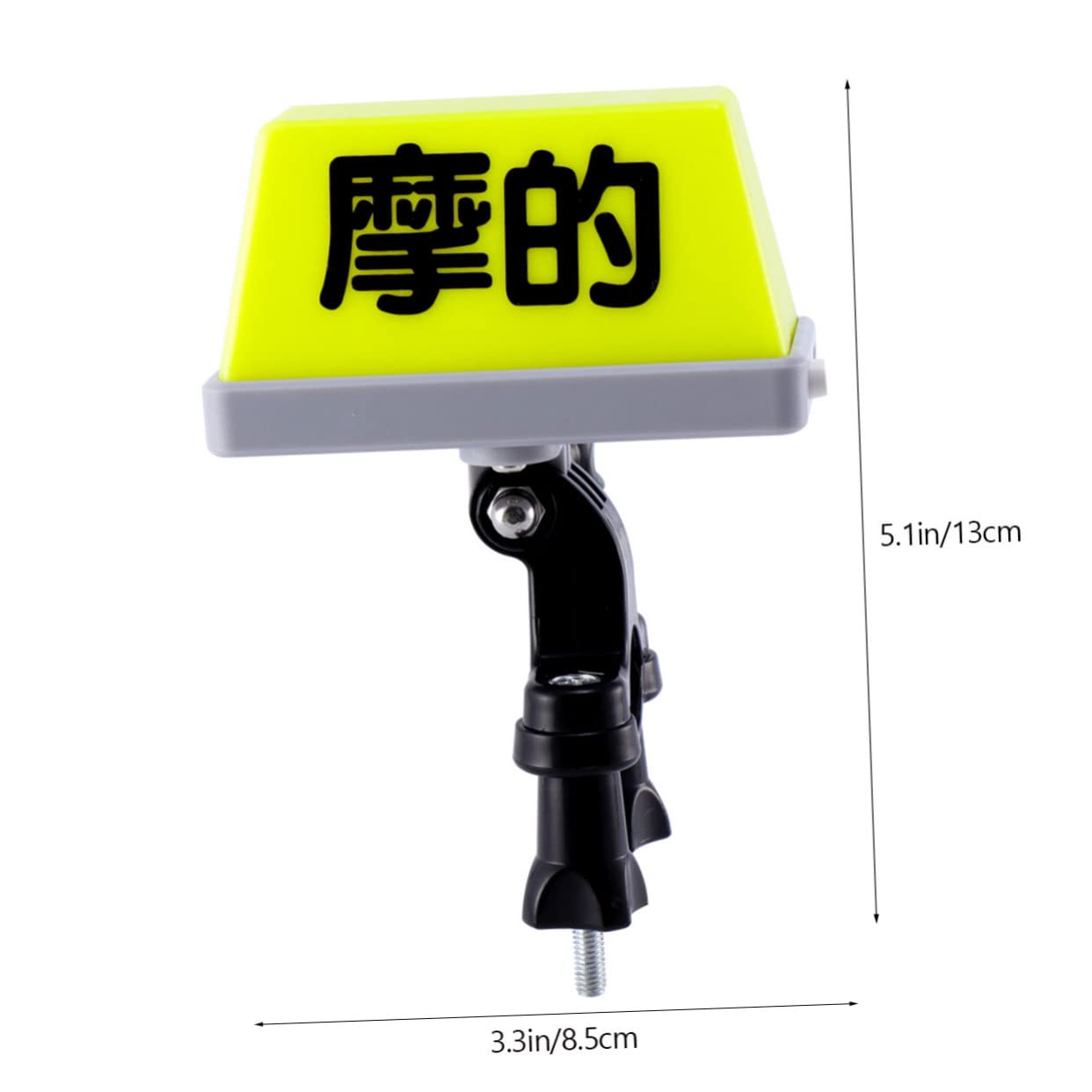 Parliky Mini Bike Headlight Quick Release Waterproof Bike Lamp Decorative Stickers