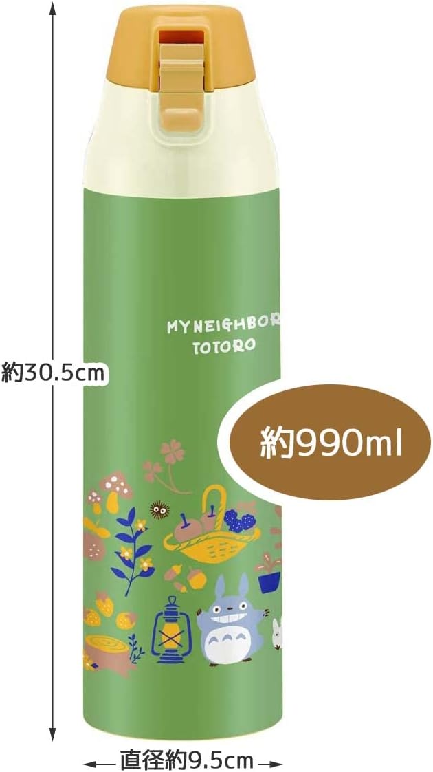 Skater KSDC10S Sports Bottle, Direct Drinking, Water Bottle, 39.0 fl oz (990 ml), Bottle Cover, My Neighbor Totoro