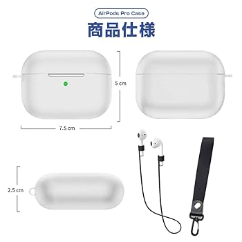 Amazon | GPGL AirPods Pro ケース AirPods Pro イヤホン ケース