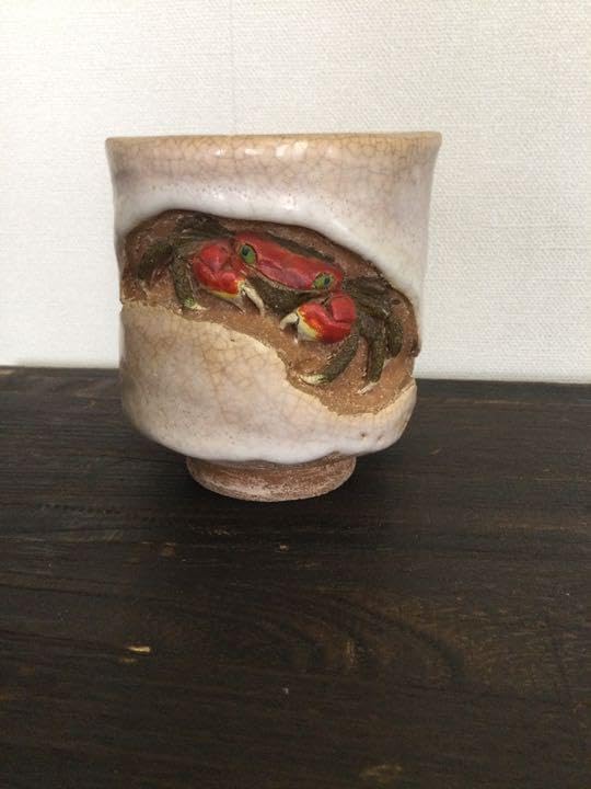 水月焼 蟹 蓋付茶碗 湯呑 蟹細工 茶器 在銘 水月焼