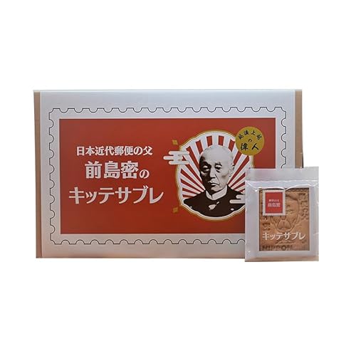 お菓子 前島密のキッテサブレ 16枚入り サブレ おやつ