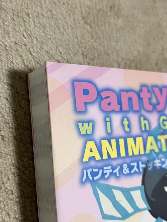 Amazon.co.jp: パンティ＆ストッキングwithガーターベルト 原画集