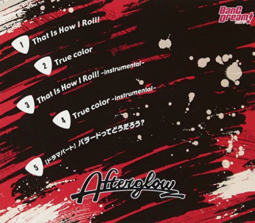 That Is How I Roll Amazon Com Music