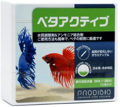 Amazon プロディビオ ベタアクティブ 12本入 プロディビオ 水質テスト 管理用品 通販 Amazon プロディビオ ベタアクティブ 12本入 プロディビオ 水質テスト 管理用品 通販