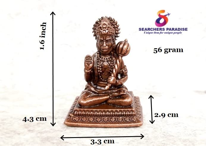 Image of Copper Idols India, 1.6inches, Handmade Hanuman, 56Grams, Patina Antique Finish, Pack of 1 Piece