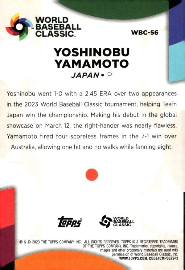【新品未開封】2023 Topps World Baseball Classic Amazon.com: 2023 Topps World Baseball Classic Stars #WBC-56