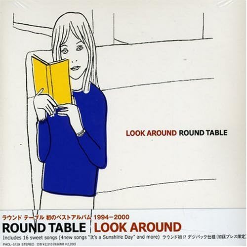 Round Table Look Around