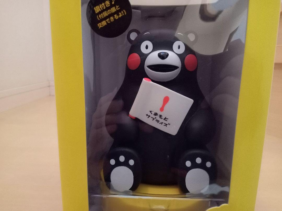 クマモン貯金箱 e17984ecef5e08887ea58dcfbba763