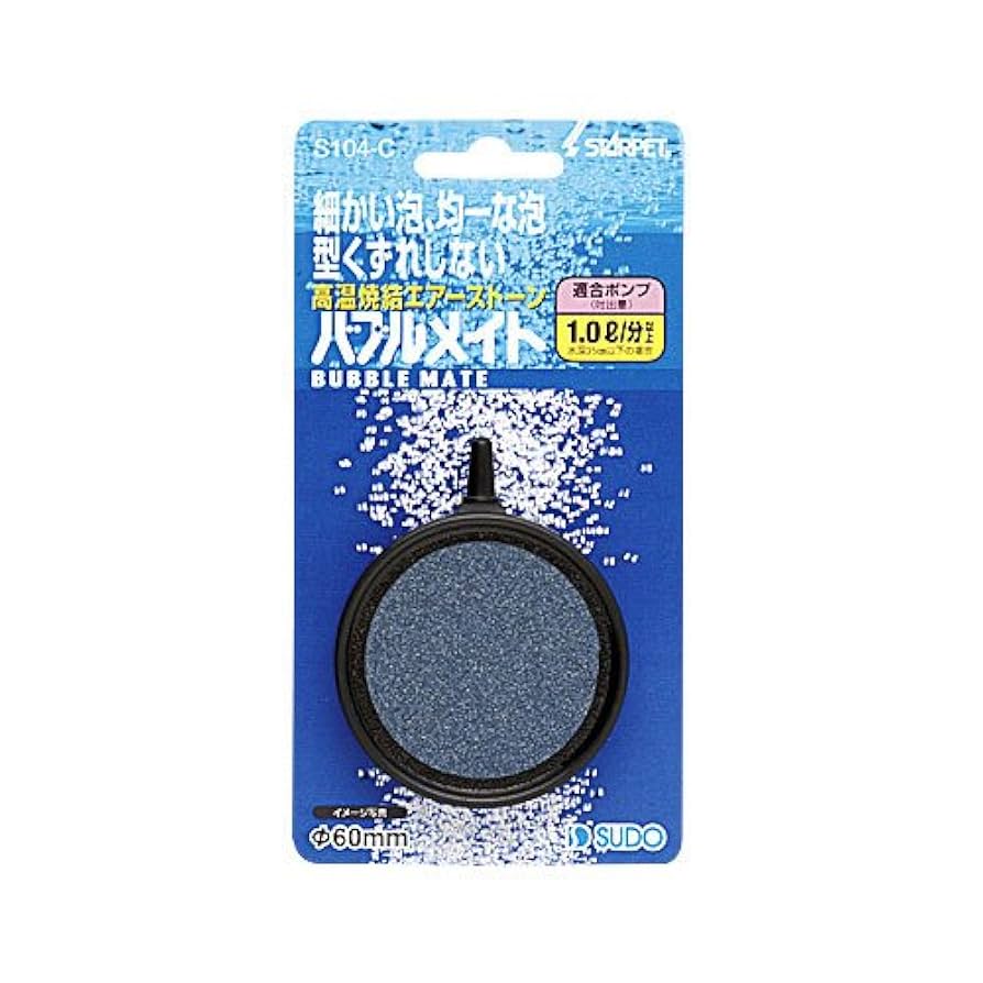 どぜうさん専用 Amazon | スドー バブルメイト φ60mm S104-C | SUDO(スドー