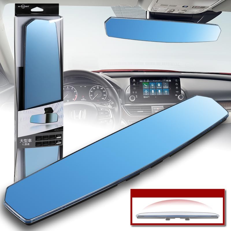 Broadway 400MM (40cmx9cm) Interior Panoramic Tint Rear View Mirror, Universal JDM X3.0 Wider Rearview Mirror, Car Interior Accessories (400MM Convex Flat Tint)