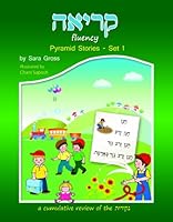 Kriah Fluency Pyramid Reading- Set 1 1940205018 Book Cover