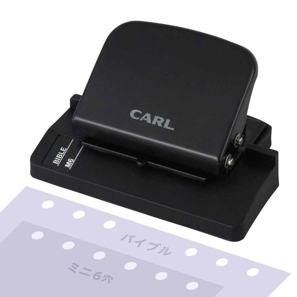 Amazon.co.jp: カール事務器 穴あけパンチ ゲージパンチ 手帳用 6穴