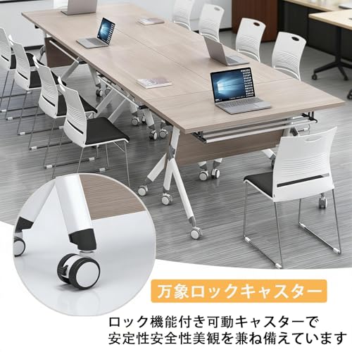 toriba 会議用テーブル ミーティングテーブル 折りたたみ可能 移動式 25mm厚天板 フレーム厚1.5mm増強 連結可能 大型 会議机 研修机 長机 120cm-180cm キャスター付き 収納スペース付き ウォールナット 組立簡単 (長方形 120x50x75cm,Beige) [5]