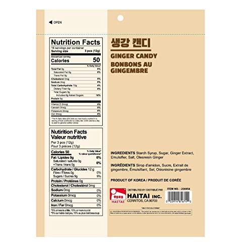 Haetae Candy assorted flavors 200g miniatura 2