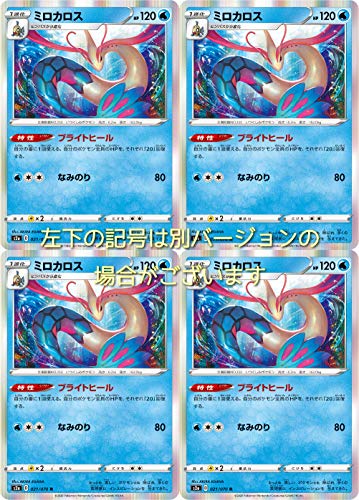 ~JXi|PJ[hQ[ \[hV[hV[Yj4Zbg