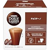 ネスカフェ ドルチェ グスト 専用カプセル チョコチーノ 16P,箱,8杯分,ココア,ポッド