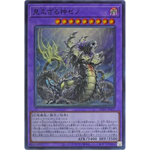 VYJ[h DBPR-JP007 _[m iX[p[Aj fbLrhpbN t@gExW[Y Z SR X[p[ A wJgPC