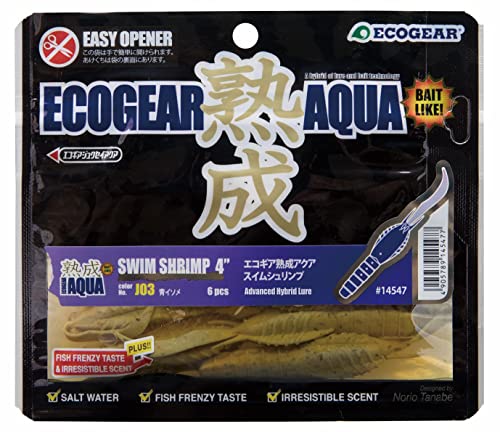 GRMA(Ecogear) [ nANA XCVv 4C` 96mm C\ J03 A[