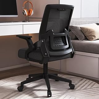 Genérico Silla Ergonomica Escritorio - Silla Oficina, con función de elevación, Soporte Lumbar Ajustable, Cadeira Escritorio con Respaldo de Malla Transpirable, Negro