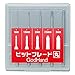 GodHand Bit Blade Set [Round Blank Blade] GH-BBM-1-3 for Plastic Models