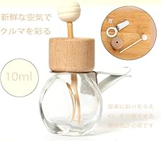 Amazon.co.jp: 香水瓶 アロマ 吊り下げ式 アロマ香水瓶 カー