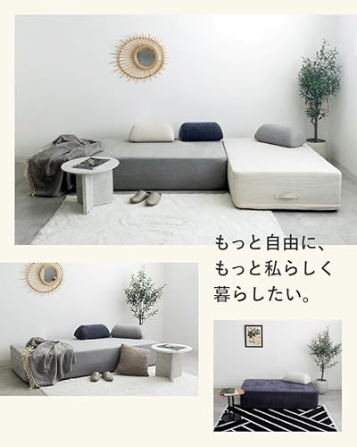 アイランド ソファー 洗える コンパクト ポケットコイル カバーリング 北欧 おしゃれ 組み合わせ アイランドソファ ユニット 圧縮ソファ ソファベッド アイランドユニットソファ (アイボリー, 背クッション) [4]
