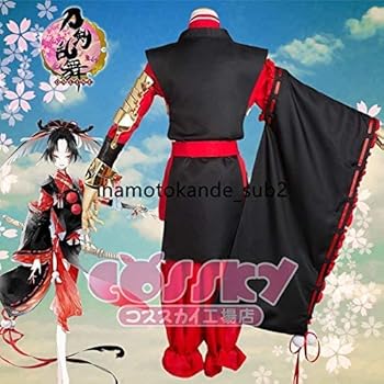 Amazon.co.jp: [2200] 刀剣乱舞-ONLINE 小烏丸 コスプレ衣装+wig