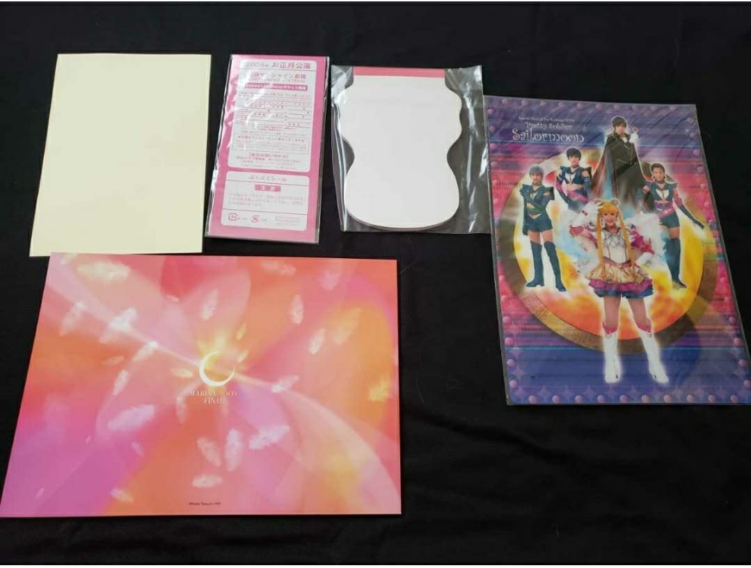 【大幅価格相談OK】セーラームーン　ミュージカル限定商品　城田優 等出演 大幅価格相談OK】セーラームーン ミュージカル限定商品 城田優