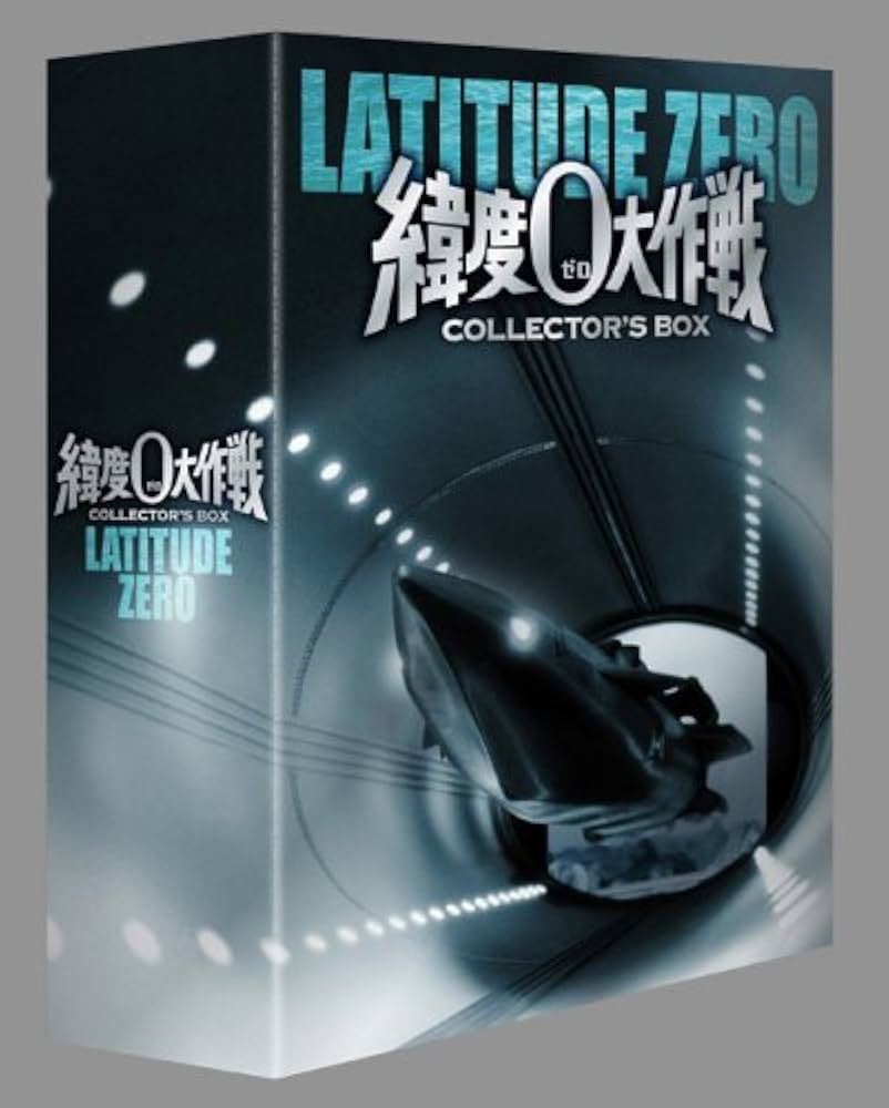 ORIGIN4 四大法則 DVD 渡邉康隆 ORIGIN4～人類完成の四大法則～ 整体DVD - メルカリ
