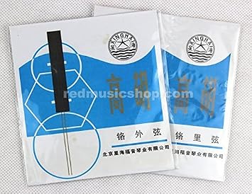 Chromium Gaohu Strings, 1 Set