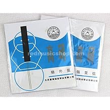Chromium Gaohu Strings, 1 Set