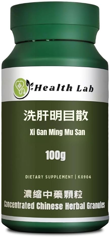 Health Lab- Xi Gan Ming Mu San, Chinese Herbal Extract Granules, 100g, Concentrated 5:1