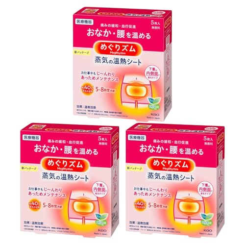 �y�܂Ƃߔ����z3�Z�b�g ���C�� ���M�V�[�g �����̓����ʂ� �\��^�C�v5��