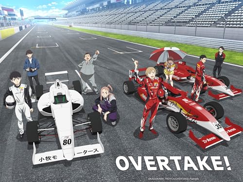 OVERTAKE! OVERTAKE!